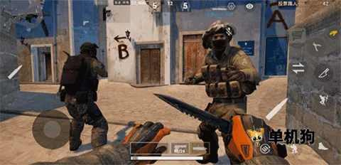 csonlinev12.00 �ֻ����ͼ