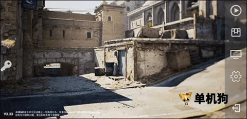 csonlinev12.00 �ֻ����ͼ