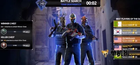 csonline�ֻ��� ��2��ͼ