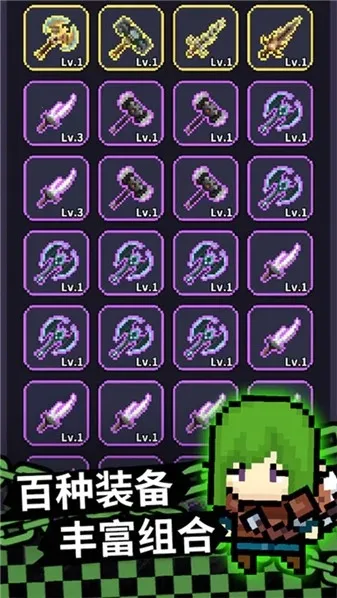 ��������v1.0.0 ��Ѱ��ͼ