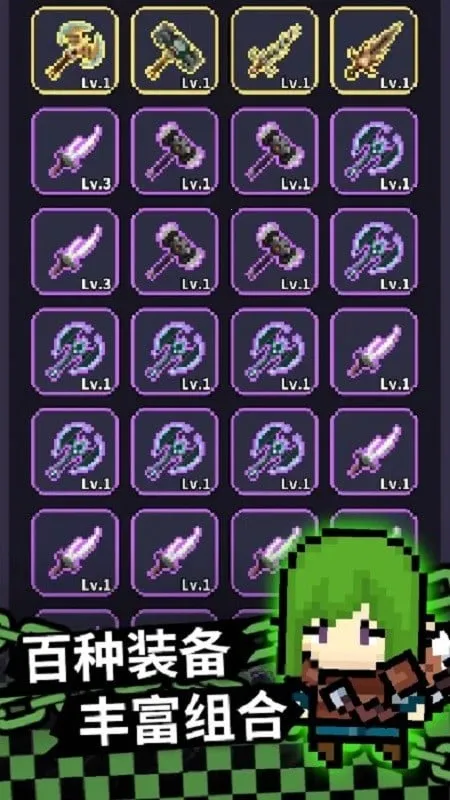 ��������v1.0.0 ��Ѱ��ͼ