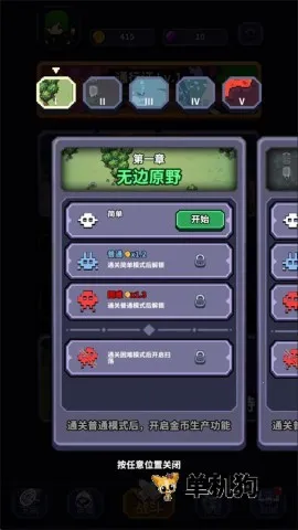 ��������v1.0.0 ��Ѱ��ͼ