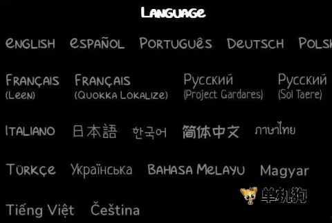 ��Լ��ħ�����ֻ���