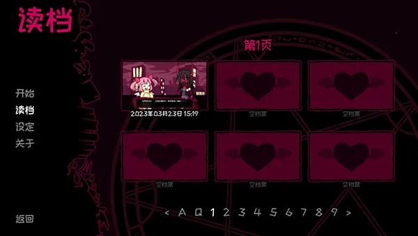 ��Լ��ħ�����ֻ���