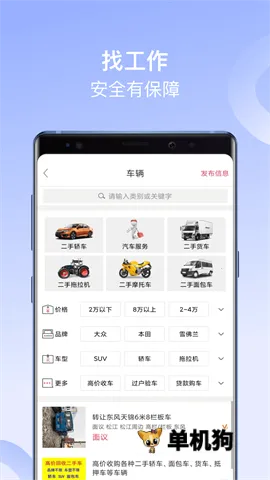 ������v9.10.10 �ٷ������ͼ