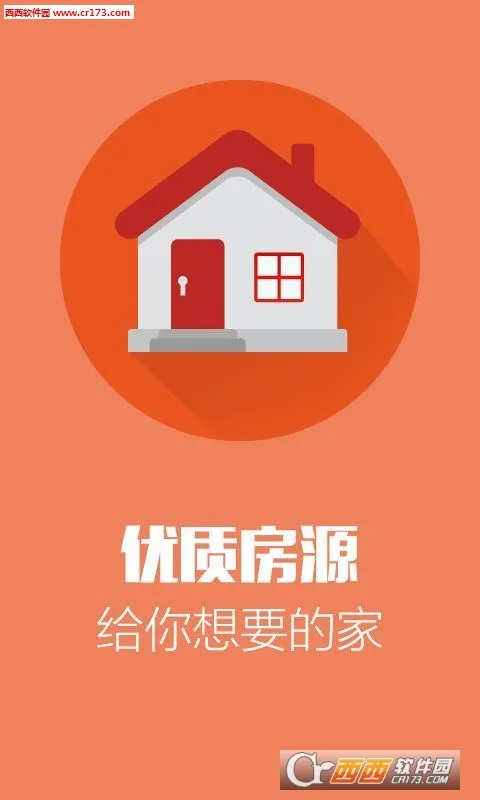 ������v9.10.10 �ٷ������ͼ