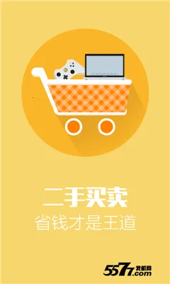 ������v9.10.10 �ٷ������ͼ