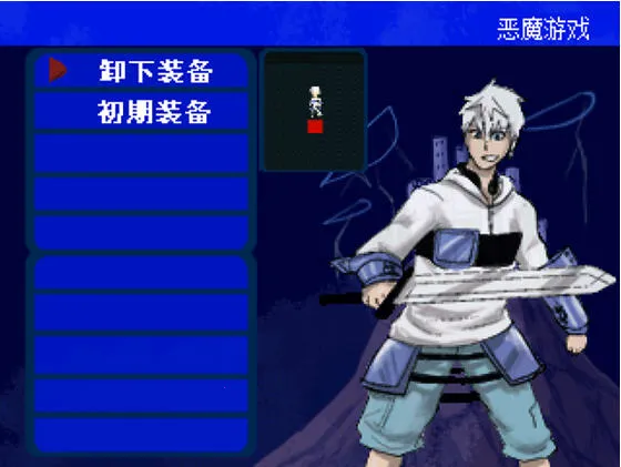 ��ħ2026�ٷ�����v0.1 �ٷ������ͼ