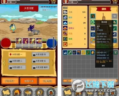 �����2026���°汾v1.00.46 ��׿���ͼ