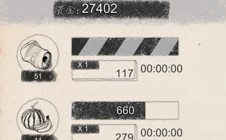 创业大师2026下载安装 创业大师2026下载安装