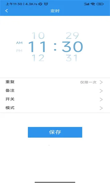 �������Ǽ�2026�ٷ����°汾v1.0.2 �ֻ����ͼ