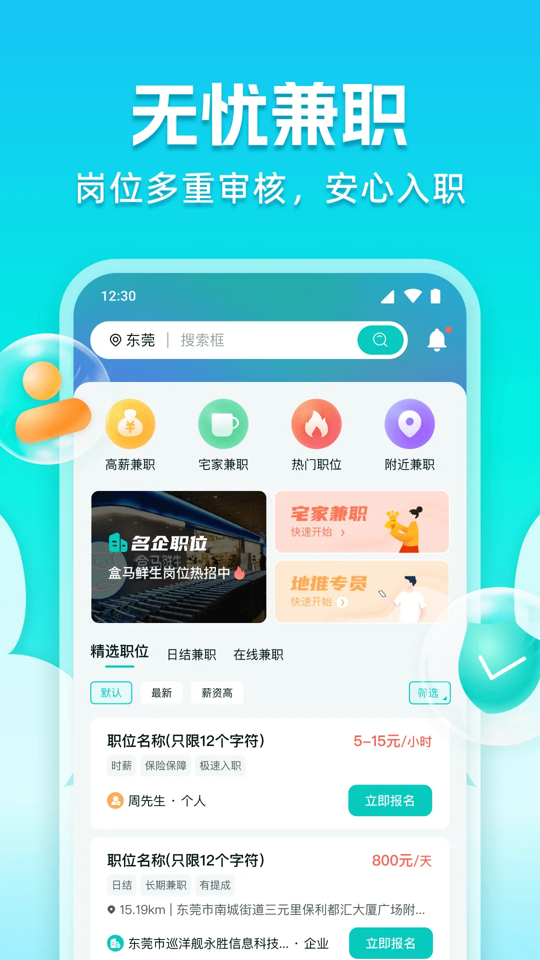 ְ�ѶѼ�ְ2026���°汾