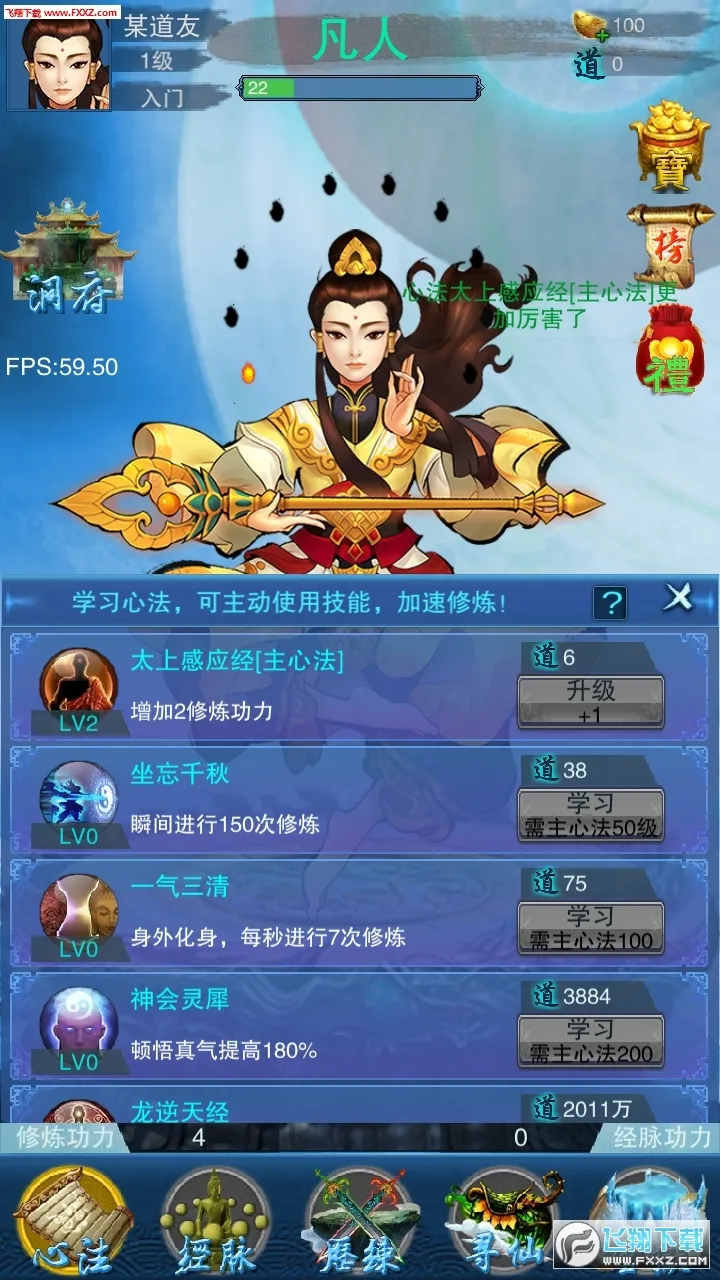 ����v155 �ٷ������ͼ