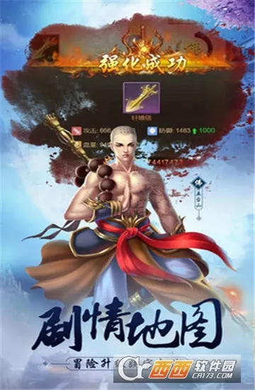 ����v155 �ٷ������ͼ