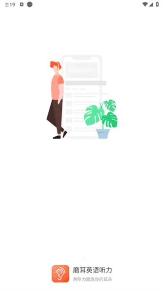 ĥ��Ӣ������