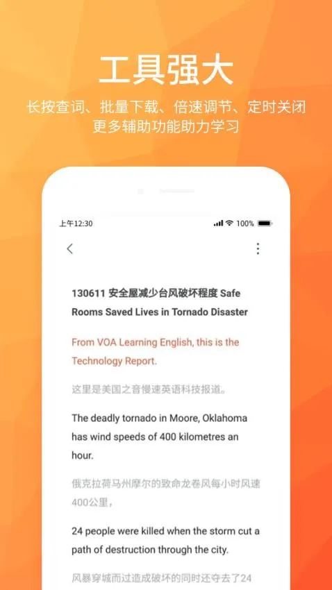 ĥ��Ӣ������