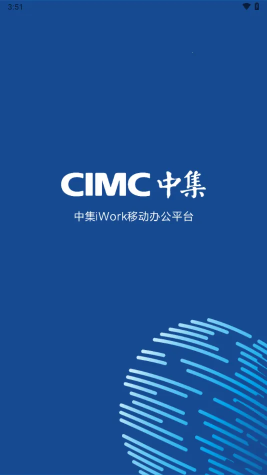 iWorkv3.17.4 ��Ѱ��ͼ