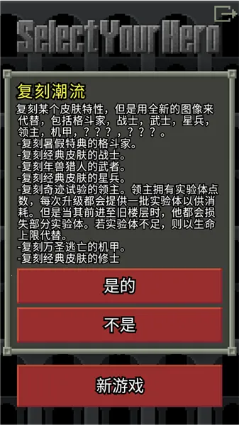 ��ϲ�����ص���