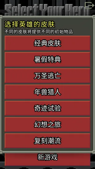 ��ϲ�����ص���v0.9.6-test25 �ֻ����ͼ