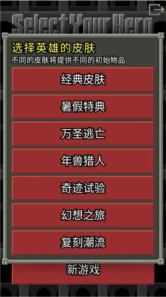 ��ϲ�����ص���