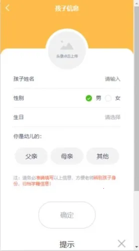 Ǫ��2026�ٷ�����