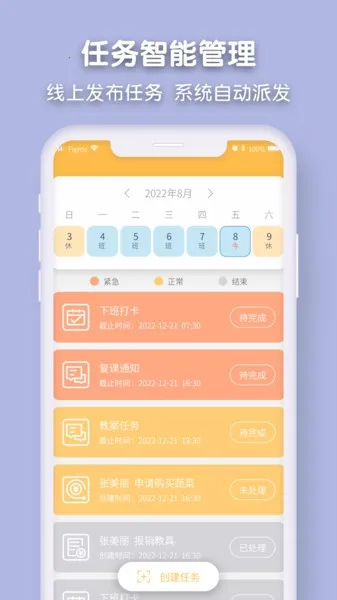 Ǫ��2026�ٷ�����