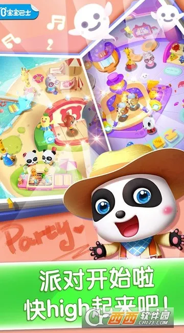 ���������ɶ�v9.89.99.01 ��Ѱ��ͼ