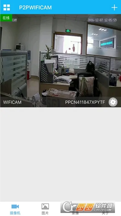 P2PWIFICAMv8.0.1.8 �ٷ������ͼ