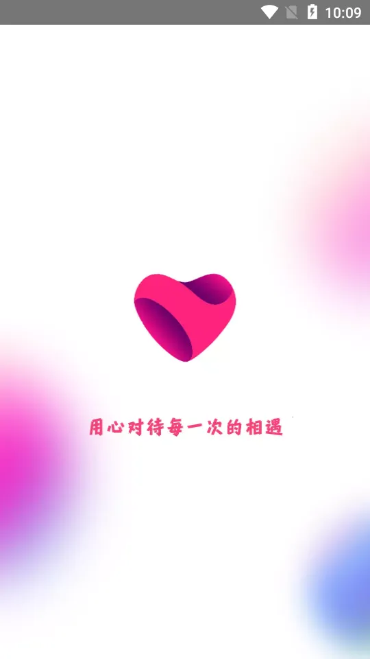 �����Ļ�v1.7.9 ��Ѱ��ͼ