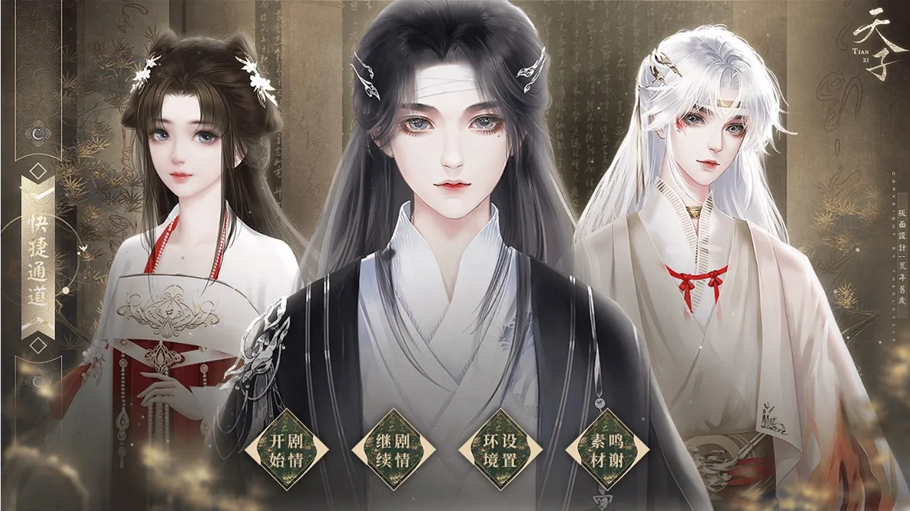 �������Ͱ�׿���ֻ���v1.0.31 �ֻ����ͼ