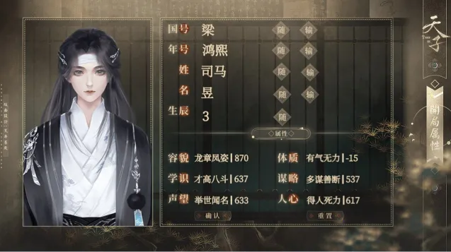 �������Ͱ�׿���ֻ���v1.0.31 �ֻ����ͼ