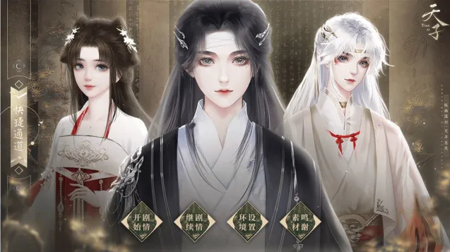 �������Ͱ�׿���ֻ���