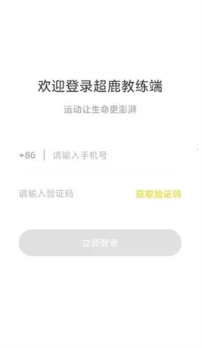 ��¹�ܼ�2026���°汾