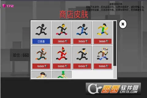 �������Ϯ��׿���ֻ���v1.0 ��׿���ͼ