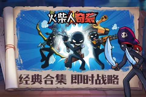 �������Ϯ��׿���ֻ���v1.0 ��׿���ͼ