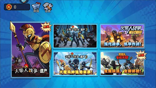 �������Ϯ��׿���ֻ���