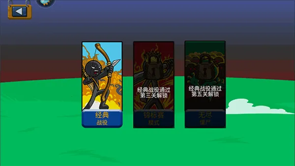 �������Ϯ��׿���ֻ���