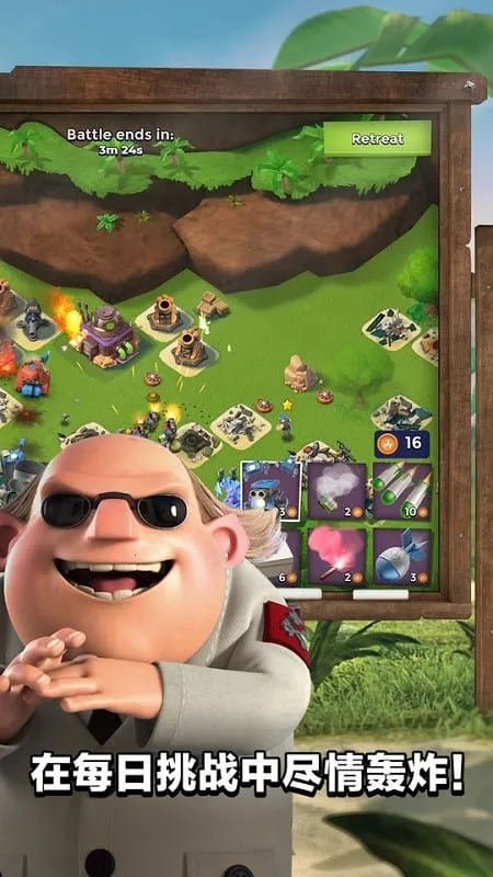 ���������Ϊ��׿���ֻ���v49.58.24 ��Ѱ��ͼ