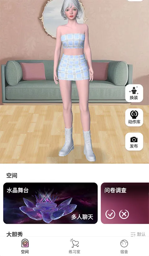 ������v1.75.4 ��׿���ͼ