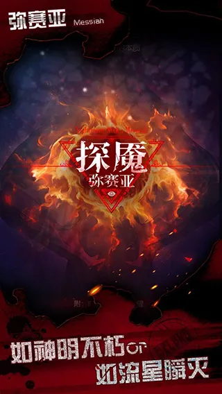 ̽��3������2026���°汾