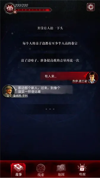 ̽��3������2026���°汾