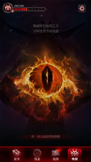 ̽��3������2026���°汾v1.0.1 ��׿���ͼ