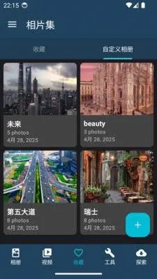 ��Ƭ��2026���ذ�װ