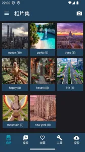 ��Ƭ��2026���ذ�װv80.12.18.2023 �ֻ����ͼ