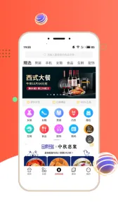 ��ȯProv5.9.40 �ٷ������ͼ