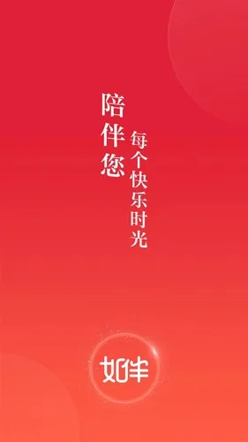 ���v1.2.1 ��׿���ͼ