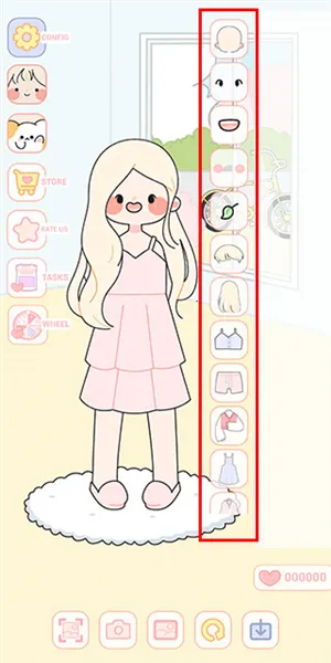 �ɰ����޻�װ