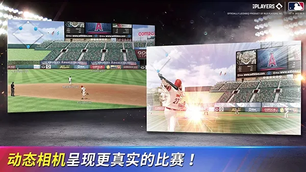 MLB9��ְ��252026�ٷ�����v10.1.2 �ֻ����ͼ