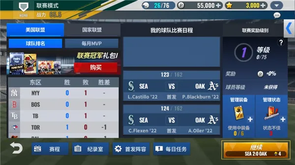 MLB9��ְ��252026�ٷ�����