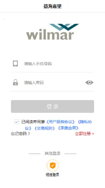 丰驰2026官方正版 丰驰2026官方正版